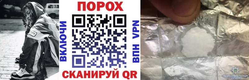 Купить где  Грязи  АМФ 98% 