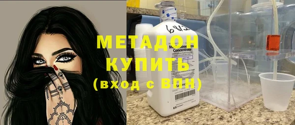 кокаин колумбия Касимов