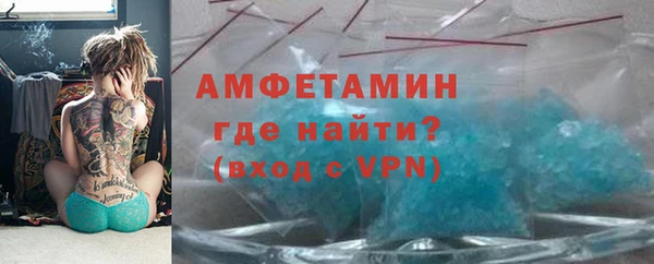 кокаин колумбия Касимов