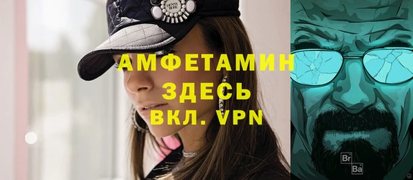 герыч Карталы