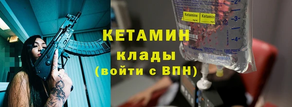 марки lsd Карпинск