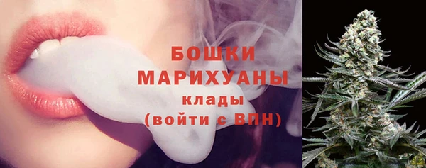 герыч Карталы