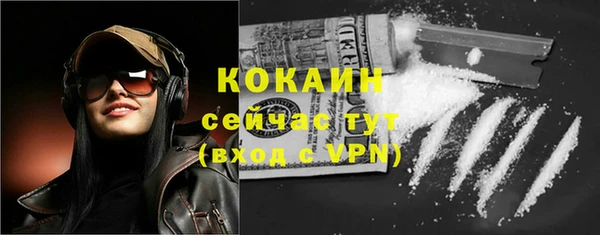герыч Карталы