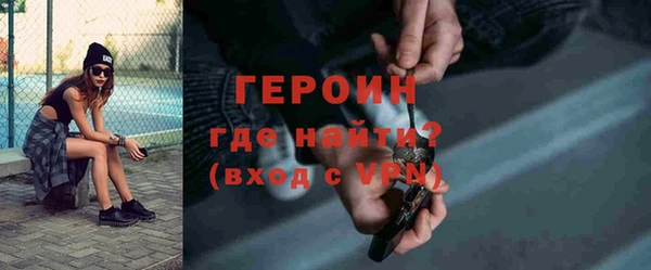 герыч Карталы