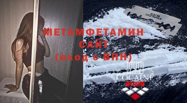 герыч Карталы