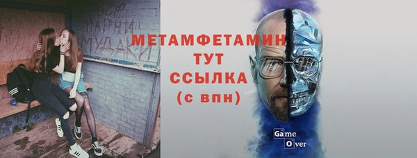 герыч Карталы