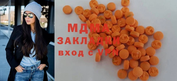 герыч Карталы