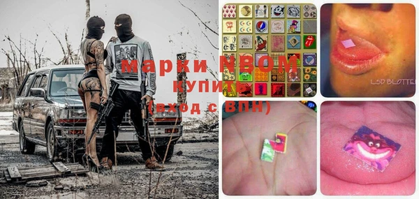 кокаин колумбия Касимов