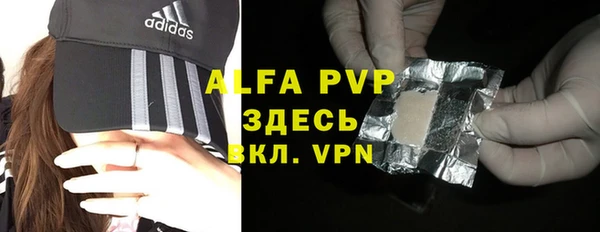 марки lsd Карпинск