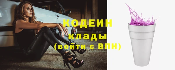 герыч Карталы
