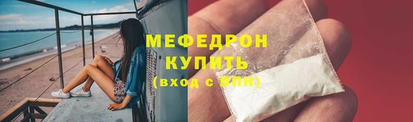 герыч Карталы