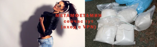 герыч Карталы