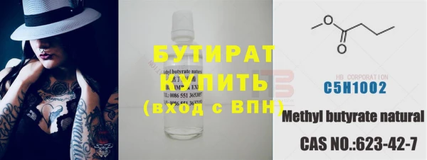 герыч Карталы