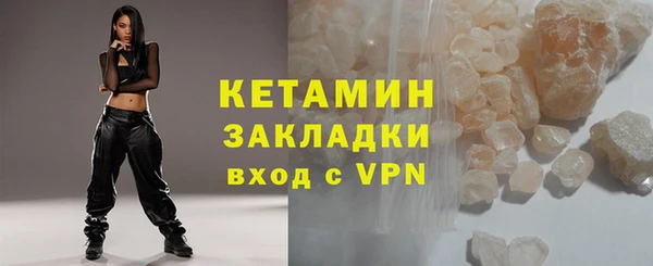 марки lsd Карпинск