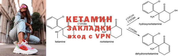 кокаин колумбия Касимов