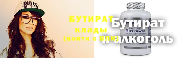 марки lsd Карпинск