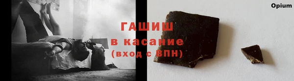 кокаин колумбия Касимов