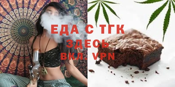 кокаин колумбия Касимов