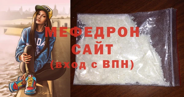 марки lsd Карпинск