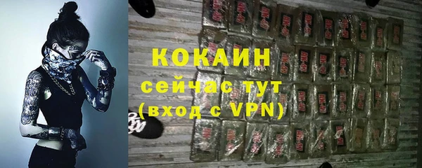 марки lsd Карпинск