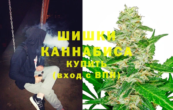 кокаин колумбия Касимов
