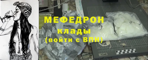 кокаин колумбия Касимов