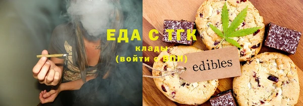марки lsd Карпинск