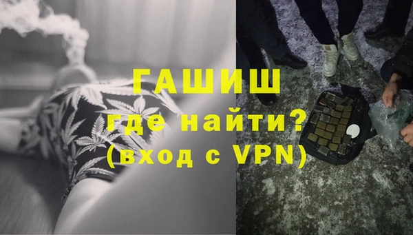 марки lsd Карпинск