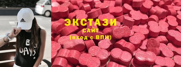 молекула духа Киреевск