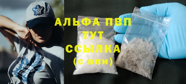 марки lsd Карпинск
