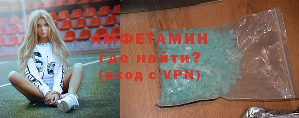 марки lsd Карпинск
