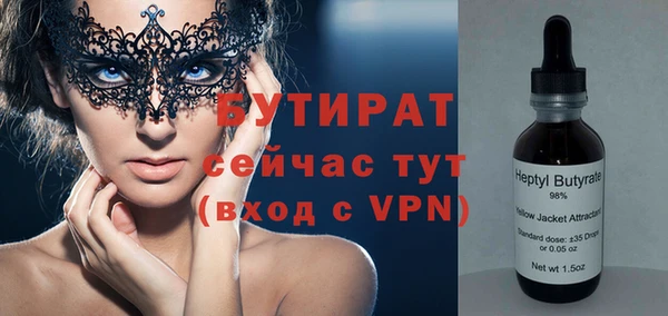герыч Карталы